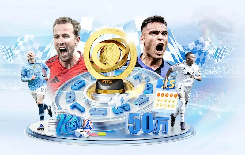 国足积极推进年轻化战略多名U23球员有望参加3月FIFA系列赛